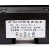 JAGTRADE Industrial Tachometer High Precision RPM-5