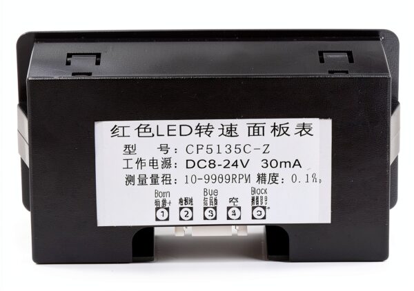 JAGTRADE Industrial Tachometer High Precision RPM-5